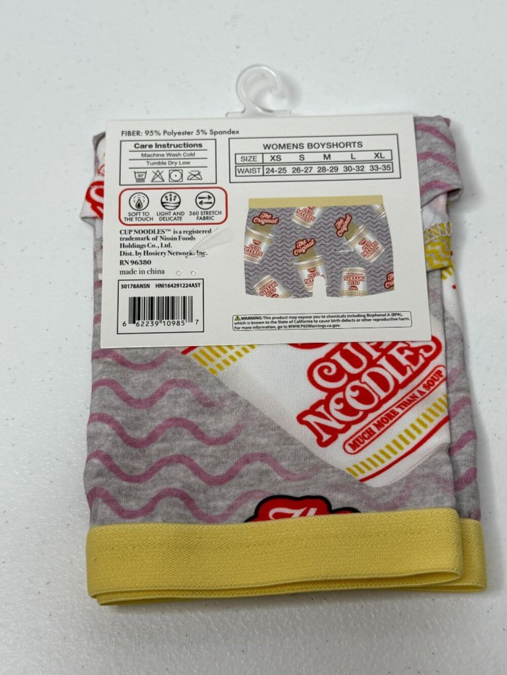 Cup Noodles Womens Lounge Boyshorts Size Extra Large NWT - Picture 2 of 7